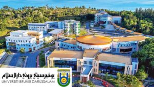 University of Brunei Darussalam Scholarship 2026 | Fully Funded Postgraduate Opportunity
