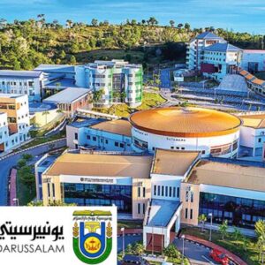 University of Brunei Darussalam Scholarship 2026 | Fully Funded Postgraduate Opportunity
