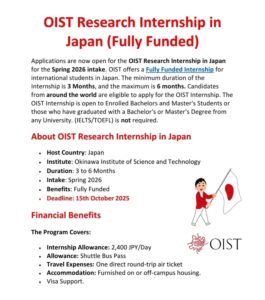 OIST Research Internship in Japan 2026 (Spring) – Fully Funded | Apply Now