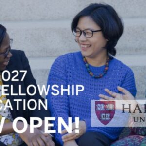 Harvard LEAD Fellows Program 2026/27 (USA) — Fully Funded